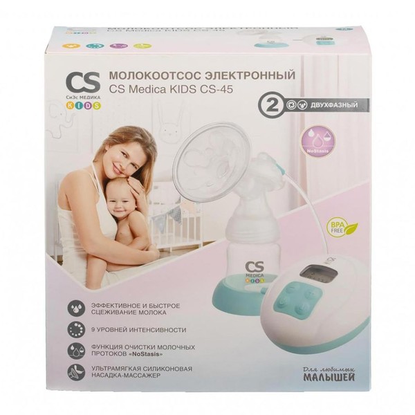 CS MEDICA KIDS МОЛОКООТСОС ЭЛЕКТРОННЫЙ CS-45 МОЛОКООТСОС ЭЛЕКТРОННЫЙ   №1