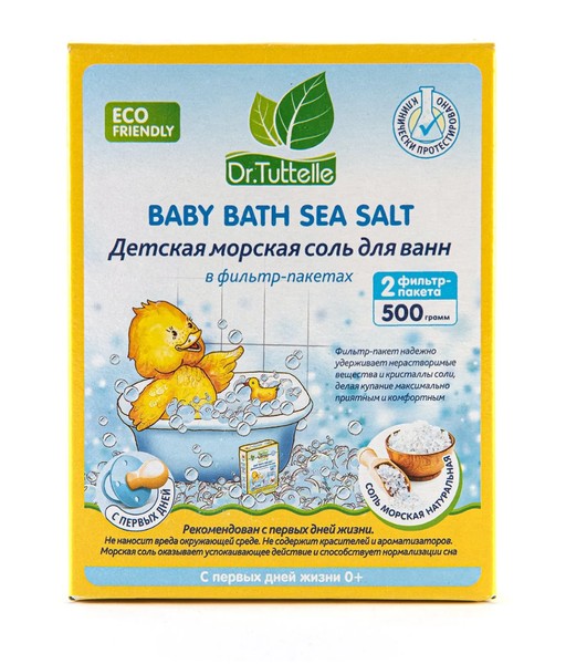 DR.TUTTELLE СОЛЬ ДЛЯ ВАНН ДЕТСКАЯ НАТУРАЛЬНАЯ  СОЛЬ ДЛЯ ВАННЫ 500 Г №1