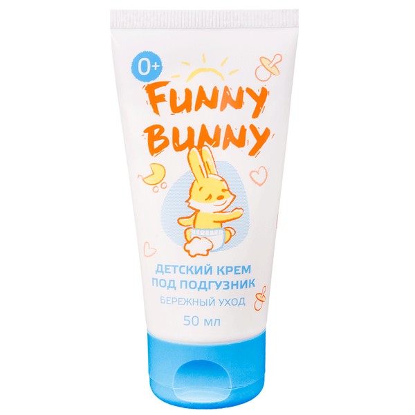 FUNNY BUNNY КРЕМ П/ПОДГУЗНИК ДЕТСКИЙ БЕРЕЖНЫЙ УХОД КОСМЕТИЧЕСКИЙ КРЕМ 50 МЛ №1