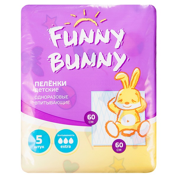 FUNNY BUNNY ПЕЛЕНКИ ВПИТЫВАЮЩИЕ ДЕТСКИЕ ПЕЛЕНКИ ВПИТЫВАЮЩИЕ ДЕТСКИЕ 60 СМX60 СМ   №5