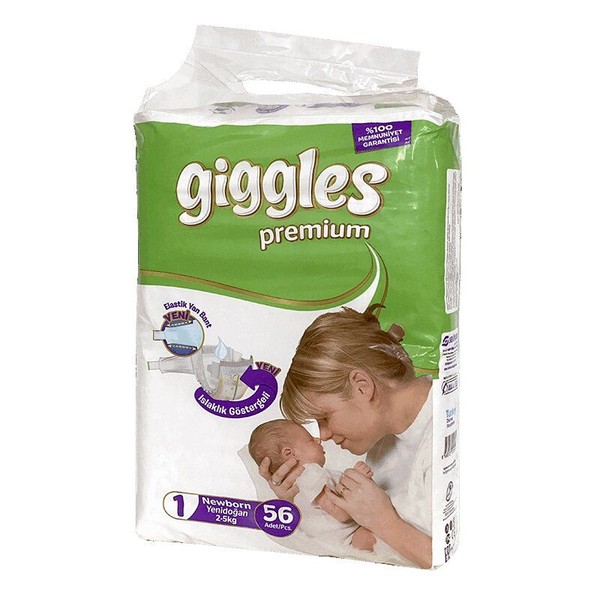GIGGLES PREMIUM ПОДГУЗНИКИ ДЕТСКИЕ NEWBORN (Р1) 2-5КГ ПОДГУЗНИКИ ДЕТСКИЕ №56