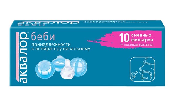 АКВАЛОР BABY ПРИНАДЛЕЖНОСТИ К АСПИРАТОРУ НАЗАЛЬН СМЕН.ФИЛЬТР N10 + НОС.НАСАД.N1 НАСАДКА ДЛЯ АСПИРАТОРА   №1