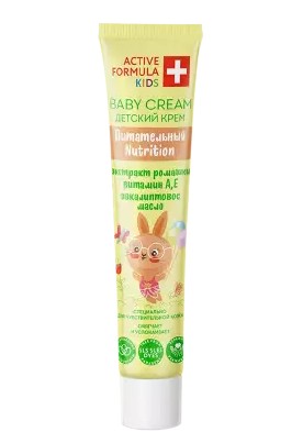 ACTIVE FORMULA KIDS КРЕМ ДЕТСКИЙ ПИТАТЕЛЬНЫЙ С РОМАШКОЙ И ЭВКАЛИПТОВЫМ МАСЛОМ КРЕМ ДЛЯ НАРУЖНОГО ПРИМЕНЕНИЯ [ДЛЯ ДЕТЕЙ] 44 МЛ №1