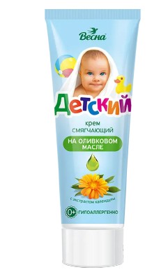 ВЕСНА КРЕМ ДЕТСКИЙ СМЯГЧАЮЩИЙ КАЛЕНДУЛА КОСМЕТИЧЕСКИЙ КРЕМ 75 МЛ №1