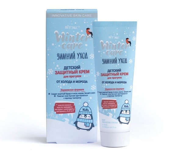 ВИТЭКС WINTER CARE ЗИМНИЙ УХОД КРЕМ Д/ТЕЛА ЗАЩИТНЫЙ ДЕТСКИЙ Д/ПРОГУЛОК ОТ ХОЛОДА И МОРОЗА КОСМЕТИЧЕСКИЙ КРЕМ 50 МЛ №1