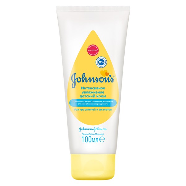 JOHNSONS BABY КРЕМ БЕРЕЖНЫЙ УХОД С РОЖДЕНИЯ КОСМЕТИЧЕСКИЙ КРЕМ 100 МЛ №1