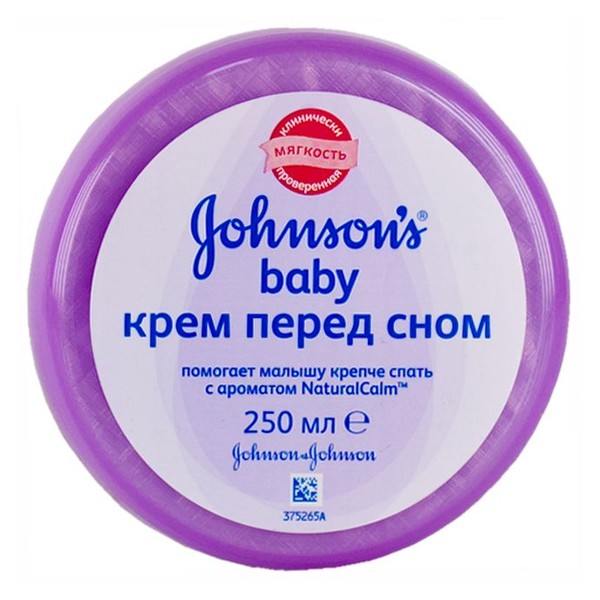 JOHNSONS BABY КРЕМ ПЕРЕД СНОМ КОСМЕТИЧЕСКИЙ КРЕМ 250 МЛ №1