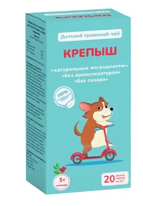 КРЕПЫШ ЧАЙ ТРАВЯНОЙ 1,5 Г №20