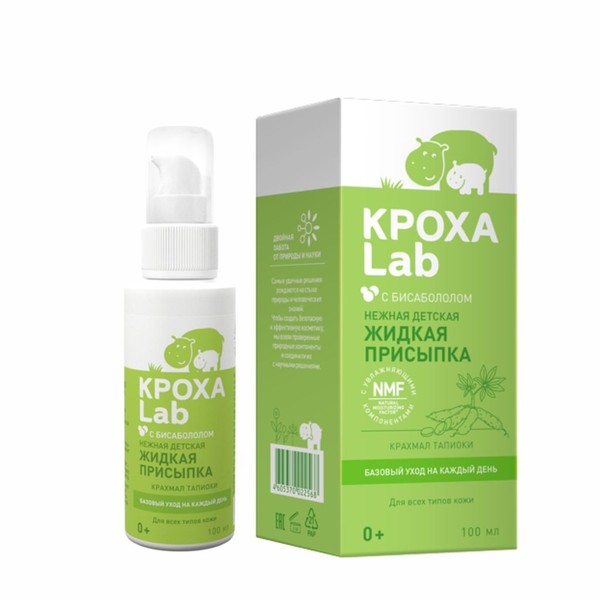 КРОХА LAB ПРИСЫПКА ДЕТ БАЗОВЫЙ УХОД ЖИДКАЯ КОСМЕТИЧЕСКИЕ СРЕДСТВА ПРОЧИЕ 100 МЛ №1