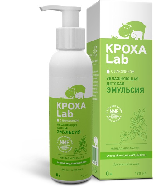 КРОХА LAB ЭМУЛЬСИЯ ДЕТ БАЗОВЫЙ УХОД УВЛАЖНЯЮЩАЯ КОСМЕТИЧЕСКИЙ КРЕМ 190 МЛ №1