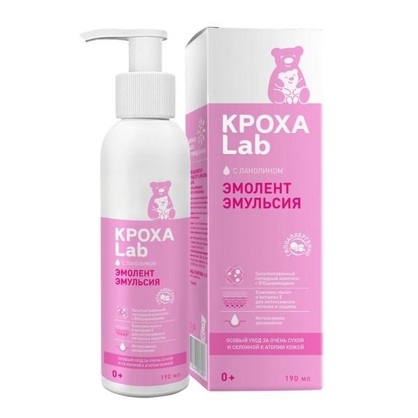КРОХА LAB ЭМОЛЕНТ-ЭМУЛЬСИЯ Д/ОЧЕНЬ СУХОЙ КОЖИ 0+ КОСМЕТИЧЕСКАЯ ЭМУЛЬСИЯ 190 МЛ №1