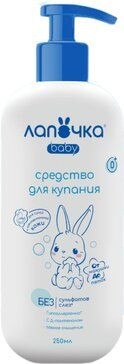 ЛАПОЧКА БЕЗ СЛЕЗ СРЕДСТВО Д/КУПАНИЯ ОТ МАКУШКИ ДО ПЯТОК СРЕДСТВО ДЛЯ КУПАНИЯ 250 МЛ №1