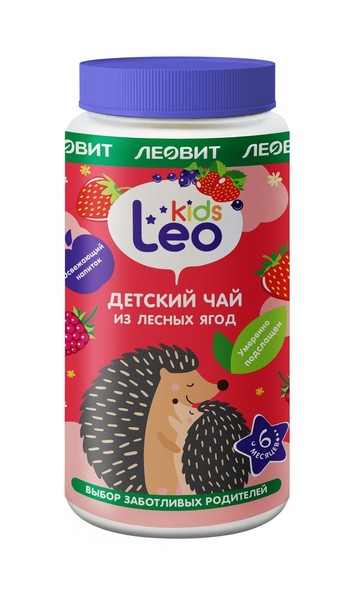 ЛЕОВИТ LEO KIDS ЧАЙ ИЗ ЛЕСНЫХ ЯГОД ГРАНУЛИРОВАННЫЙ ДЛЯ ДЕТЕЙ ПОРОШОК ДЛЯ ПРИГОТОВЛЕНИЯ НАПИТКА 200 Г №1