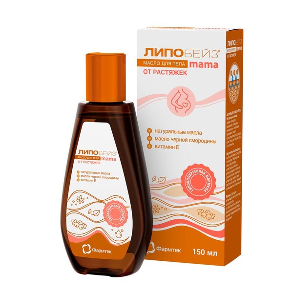 ЛИПОБЕЙЗ MAMA МАСЛО Д/ТЕЛА П/РАСТЯЖЕК МАСЛО ДЛЯ ТЕЛА 150 МЛ №1