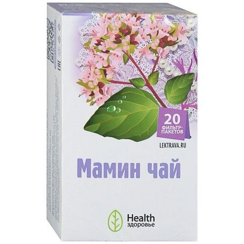 МАМИН ЧАЙ ФИТОЧАЙ 2 Г №20