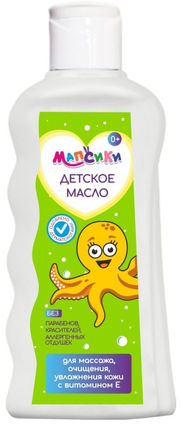 МАПСИКИ МАСЛО Д/МАССАЖА/ОЧИЩ/УВЛАЖ КОЖИ ДЕТСКОЕ С ВИТАМИНОМ Е КОСМЕТИЧЕСКОЕ МАСЛО 150 МЛ №1