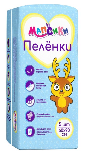 МАПСИКИ ПЕЛЕНКИ ВПИТЫВАЮЩИЕ ОДНОРАЗОВЫЕ ПЕЛЕНКИ ВПИТЫВАЮЩИЕ ДЕТСКИЕ 60 СМX90 СМ №5