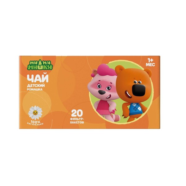 МИ-МИ-МИШКИ ФИТОЧАЙ ДЕТСКИЙ РОМАШКА РАСТИТЕЛЬНОЕ СЫРЬЕ  1,5 Г №20