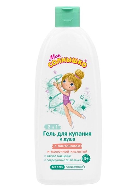 МОЕ СОЛНЫШКО ГЕЛЬ Д/КУПАНИЯ/ДУША ДЕТСКИЙ (Д/ДЕВОЧЕК) КОСМЕТИЧЕСКИЙ ГЕЛЬ 400 МЛ №1