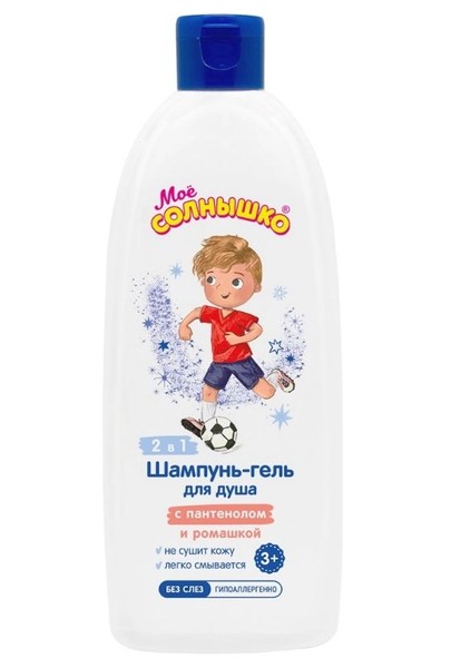 МОЕ СОЛНЫШКО ШАМПУНЬ-ГЕЛЬ Д/ДУША ДЕТСКИЙ (Д/МАЛЬЧИКА) ГЕЛЬ-ШАМПУНЬ 400 МЛ №1
