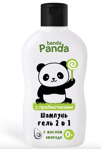 НАША МАМА BANDA PANDA ШАМПУНЬ-ГЕЛЬ 2В1 Д/КУПАНИЯ ГЕЛЬ-ШАМПУНЬ 250 МЛ №1