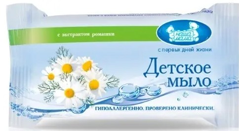 НАША МАМА МЫЛО ДЕТСКОЕ РОМАШКА КОСМЕТИЧЕСКОЕ МЫЛО 90 Г №1