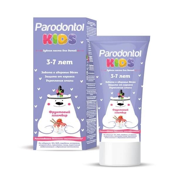 ПАРОДОНТОЛ KIDS ЗУБН ПАСТА Д/ДЕТЕЙ ФРУКТОВЫЙ ПЛОМБИР 3-7 ЛЕТ ЗУБНАЯ ПАСТА ДЕТСКАЯ 62 Г №1