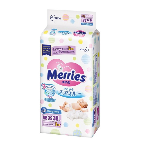 MERRIES ПОДГУЗНИКИ NBXS (ДО 3КГ) ПОДГУЗНИКИ ДЕТСКИЕ №38