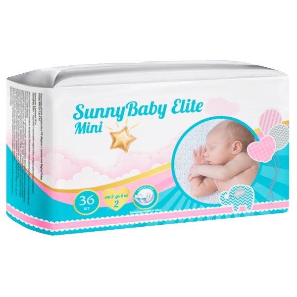 ТМА (АПРЕЛЬ) SUNNYBABY ELITE ПОДГУЗНИКИ ДЕТСКИЕ MINI (3-6КГ) ПОДГУЗНИКИ ДЕТСКИЕ    №36