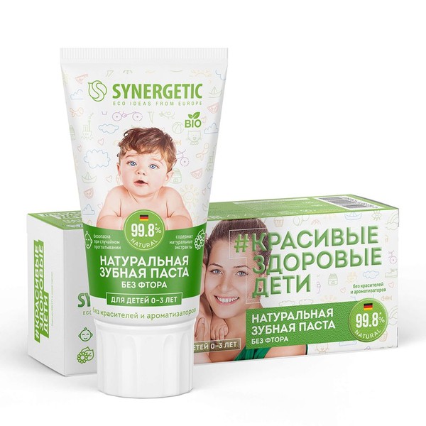 SYNERGETIC ЗУБНАЯ ПАСТА Д/ДЕТЕЙ ОТ 0 ДО 3 ЛЕТ ЛИПА/РОМАШКА ЗУБНАЯ ПАСТА ДЕТСКАЯ 50 Г №1
