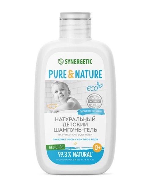 SYNERGETIC PURE&NATURE ШАМПУНЬ-ГЕЛЬ ДЕТСКИЙ НАТУРАЛЬНЫЙ БЕЗ СЛЕЗ 0+ ГЕЛЬ-ШАМПУНЬ 250 МЛ №1
