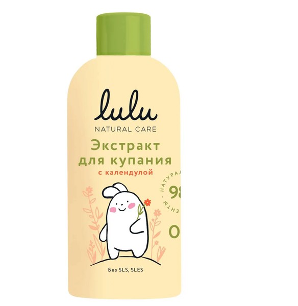 LULU ЭКСТРАКТ Д/КУПАНИЯ МАЛЫШЕЙ С КАЛЕНДУЛОЙ СРЕДСТВО ДЛЯ КУПАНИЯ  300 МЛ №1