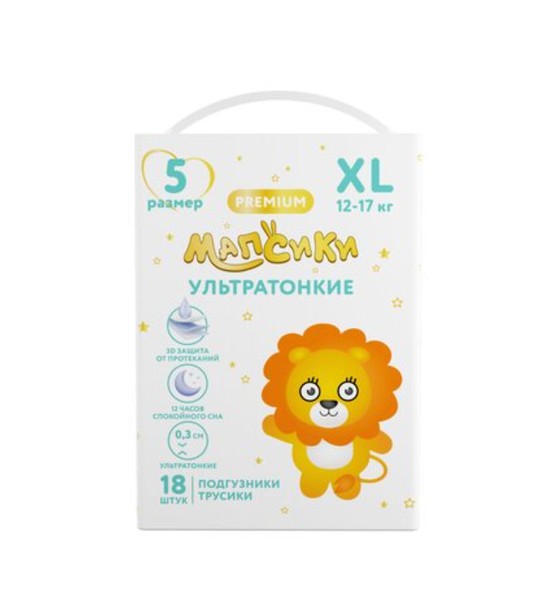 МАПСИКИ ПОДГУЗНИКИ-ТРУСИКИ ДЕТСКИЕ УЛЬТРАТОНКИЕ Р. 5 XL (12-17КГ) ПОДГУЗНИКИ ДЕТСКИЕ-ТРУСЫ №18