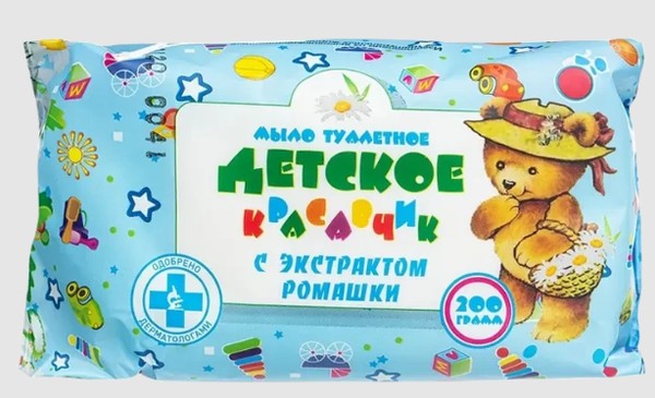 КРАСАВЧИК МЫЛО ТУАЛЕТНОЕ ТВЕРДОЕ ДЕТСКОЕ С ЭКСТРАКТОМ РОМАШКИ КОСМЕТИЧЕСКОЕ МЫЛО  200 Г №1