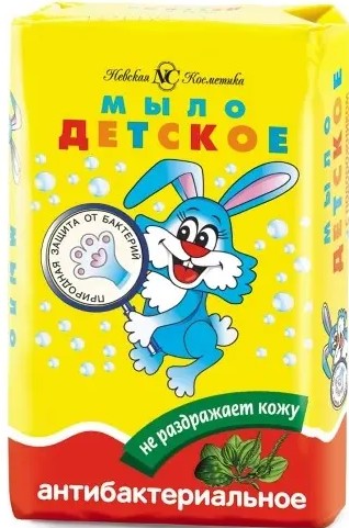 НЕВСКАЯ КОСМЕТИКА МЫЛО ДЕТСКОЕ АНТИБАКТЕРИАЛЬНОЕ МЫЛО 90 Г №1