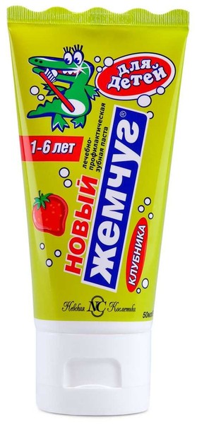 НОВЫЙ ЖЕМЧУГ ЗУБН ПАСТА ДЕТСКАЯ КЛУБНИКА 1-6 ЛЕТ ЗУБНАЯ ПАСТА ДЕТСКАЯ 50 МЛ №1