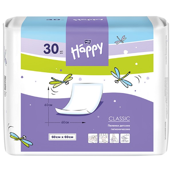 BELLA BABY HAPPY ПЕЛЕНКИ CLASSIC 60 СМX60 СМ ПЕЛЕНКИ ВПИТЫВАЮЩИЕ ДЕТСКИЕ №30