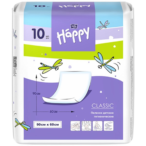 BELLA BABY HAPPY ПЕЛЕНКИ CLASSIC 60 СМX90 СМ ПЕЛЕНКИ ВПИТЫВАЮЩИЕ ДЕТСКИЕ №10