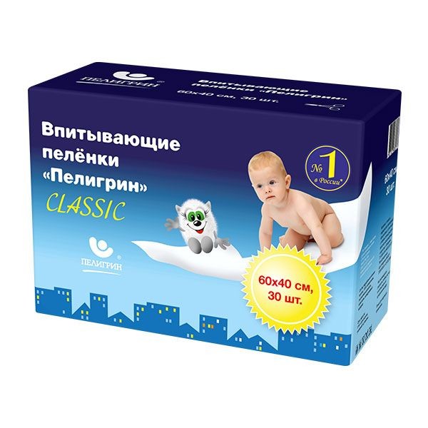 ПЕЛИГРИН ПЕЛЕНКИ ВПИТЫВАЮЩИЕ ДЕТСКИЕ CLASSIC 60Х40 СМ ПЕЛЕНКИ ВПИТЫВАЮЩИЕ ДЕТСКИЕ №30