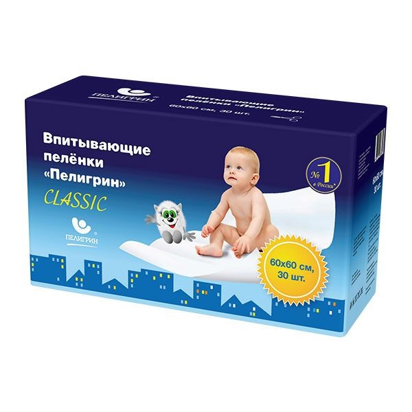 ПЕЛИГРИН ПЕЛЕНКИ ВПИТЫВАЮЩИЕ ДЕТСКИЕ CLASSIC 60Х60 СМ ПЕЛЕНКИ ВПИТЫВАЮЩИЕ ДЕТСКИЕ №30