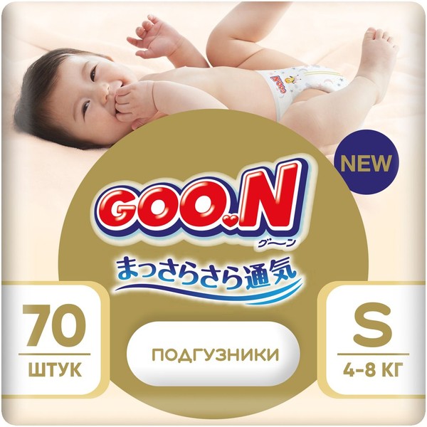 GOON PREMIUM ПОДГУЗНИКИ S (4-8КГ) ПОДГУЗНИКИ ДЕТСКИЕ №72