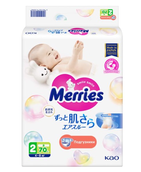 MERRIES ПОДГУЗНИКИ S (4-8КГ) ПОДГУЗНИКИ ДЕТСКИЕ №70