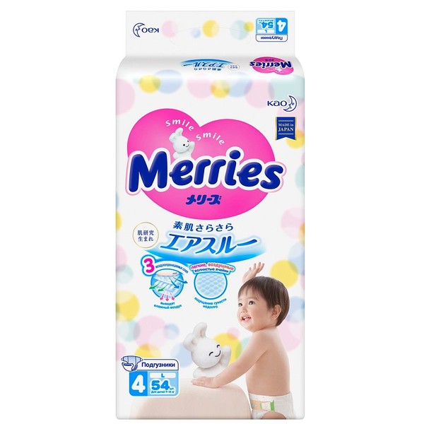 MERRIES ПОДГУЗНИКИ L (9-14КГ) ПОДГУЗНИКИ ДЕТСКИЕ №54