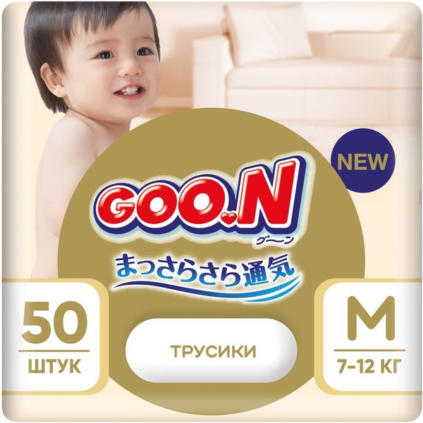 MERRIES GOOD SKIN ТРУСИКИ-ПОДГУЗНИКИ M (7-12 КГ) ПОДГУЗНИКИ ДЕТСКИЕ-ТРУСЫ №50