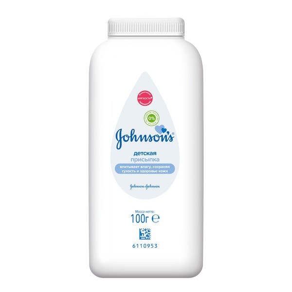 JOHNSONS ПРИСЫПКА ДЕТСКАЯ ДЛЯ ТЕЛА ПРИСЫПКА ДЛЯ ДЕТЕЙ 100 Г №1