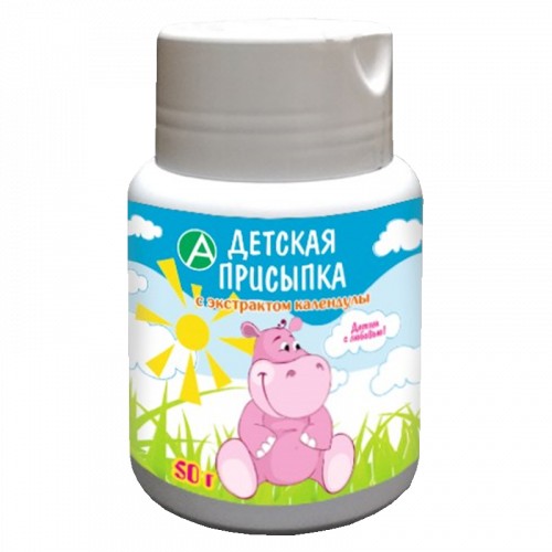 ПРИСЫПКА ДЕТСКАЯ С КАЛЕНДУЛОЙ ПРИСЫПКА ДЛЯ ДЕТЕЙ 50 Г №1