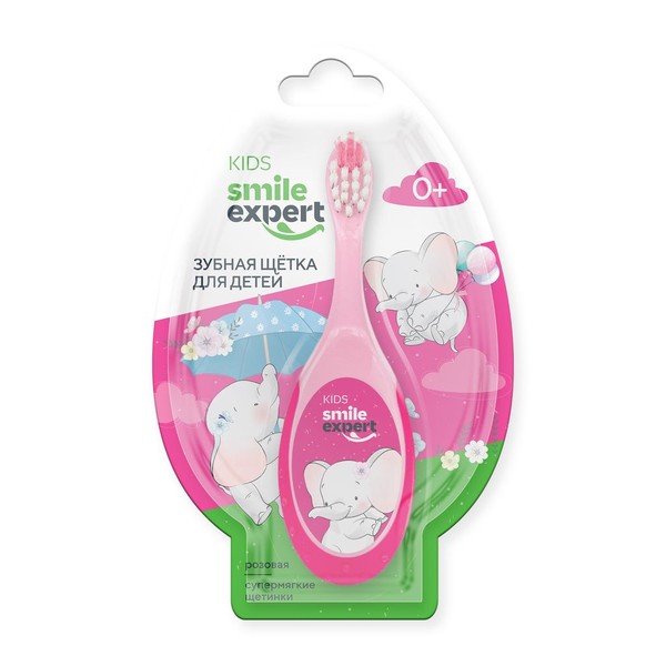 SMILE EXPERT KIDS ЗУБН ЩЕТКА Д/ДЕТЕЙ РОЗОВАЯ С ПРОРЕЗЫВАТЕЛЕМ 0+ ЗУБНАЯ ЩЕТКА ДЕТСКАЯ   №1
