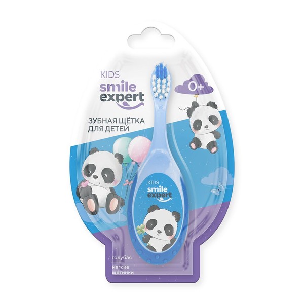 SMILE EXPERT KIDS ЗУБН ЩЕТКА Д/ДЕТЕЙ ГОЛУБАЯ С ПРОРЕЗЫВАТЕЛЕМ 0+ ЗУБНАЯ ЩЕТКА ДЕТСКАЯ   №1