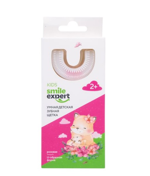 SMILE EXPERT KIDS ЗУБНАЯ ЩЕТКА Д/ДЕТЕЙ РОЗОВАЯ УМНАЯ U-ОБРАЗНАЯ 2+ ЗУБНАЯ ЩЕТКА ДЕТСКАЯ   №1