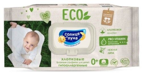 СОЛНЦЕ И ЛУНА ECO САЛФЕТКИ ВЛАЖНЫЕ ДЕТСКИЕ С ВИТАМИНАМИ A E F ЭКСТРАКТОМ ЛИПЫ САЛФЕТКИ ВЛАЖНЫЕ ДЕТСКИЕ   №100
